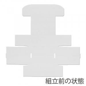 フリーボックスN式(組立式)