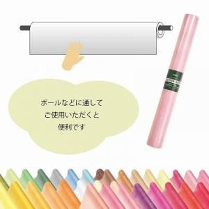 HEIKO フラワーラップ 1