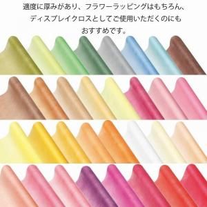 HEIKO フラワーラップ 1