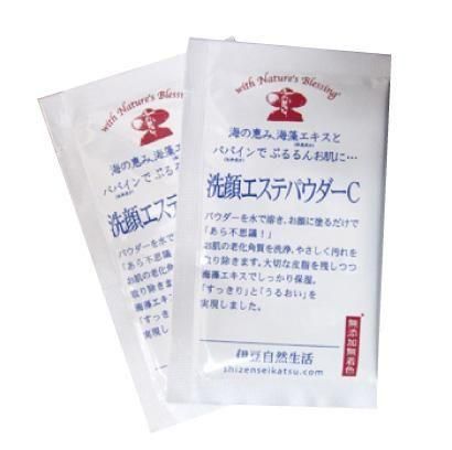 ڥ饨ƥѥá2g30 ʰ5100ߢ3570