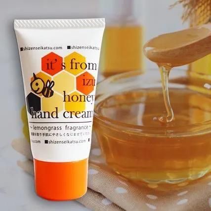 ڥ۰Ʀŷϥߥ۹ְƦϥɥ꡼30g1200ߢ840