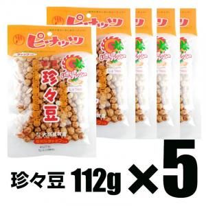 Ʀ礦̣1125