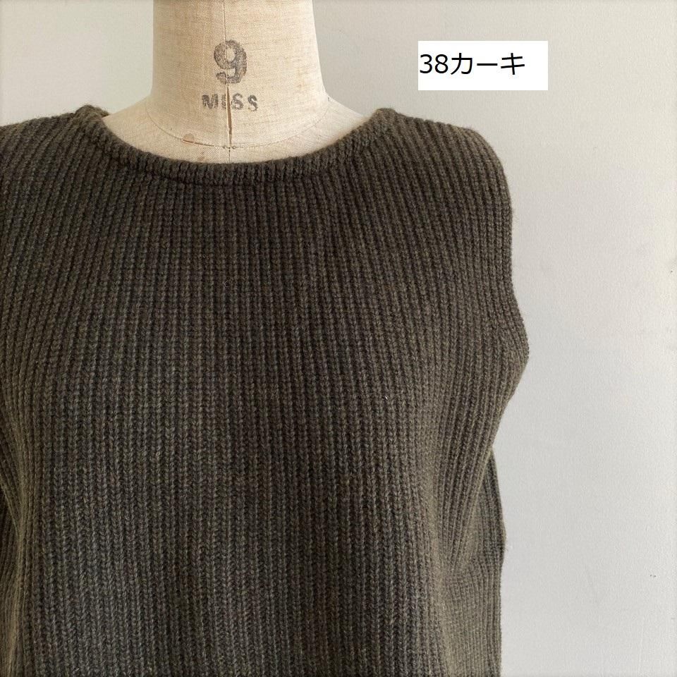 mao made 2WAYニットベスト 141148 HACHITEN,hachiten,ハチテン