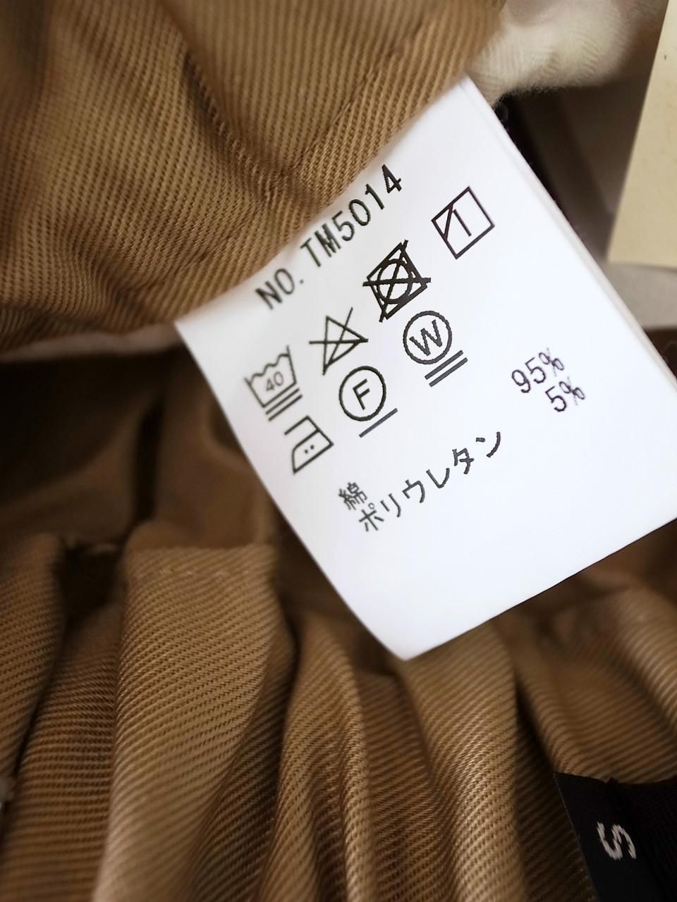 TRAVAIL MANUEL コンパクトチノストレッチノームパンツ TM5014