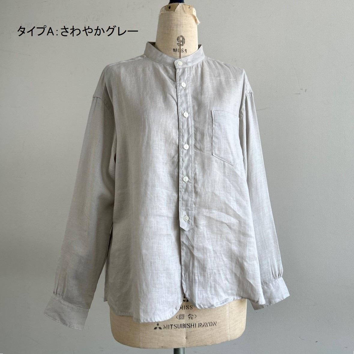 Anne number of 「毎日のリネンシャツ」 HAC-014/013 HACHITEN