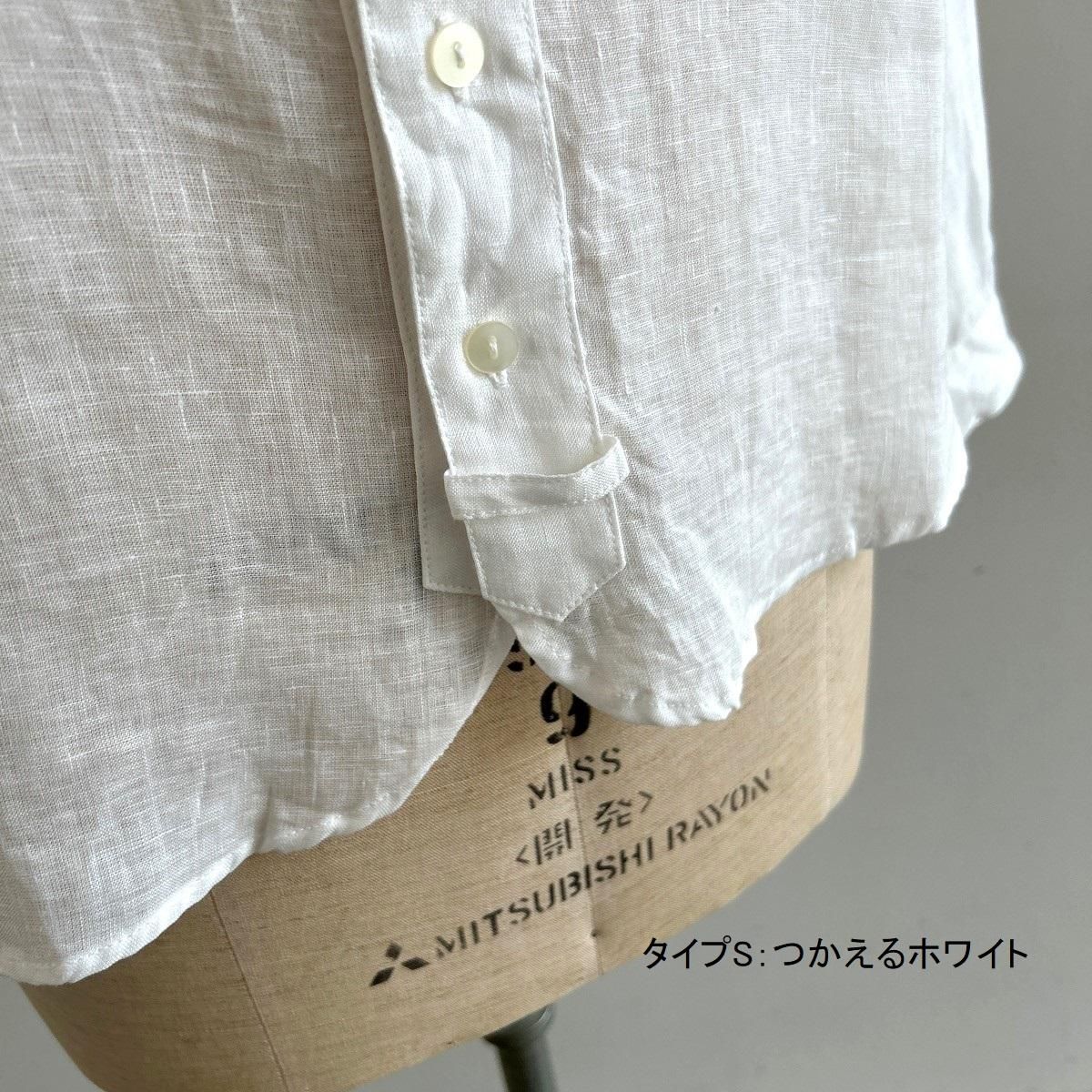 Anne number of 「毎日のリネンシャツ」 HAC-014/013 HACHITEN