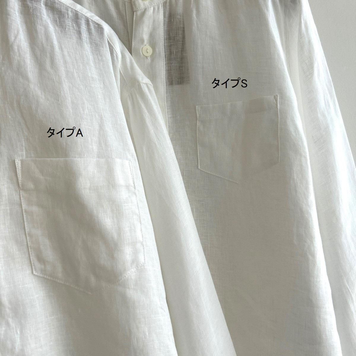 Anne number of 「毎日のリネンシャツ」 HAC-014/013 HACHITEN