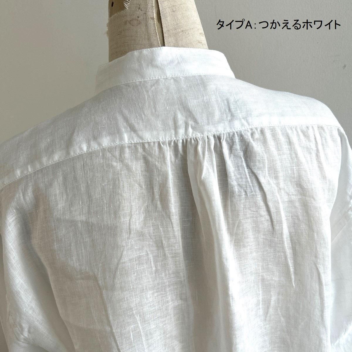 Anne number of 「毎日のリネンシャツ」 HAC-014/013 HACHITEN
