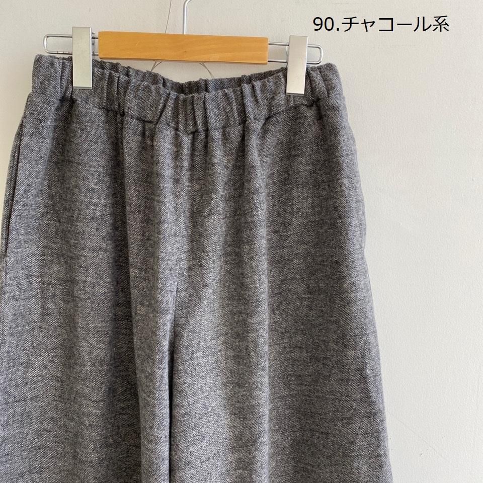 mao made ツィードライクチェックパンツ 041301 HACHITEN