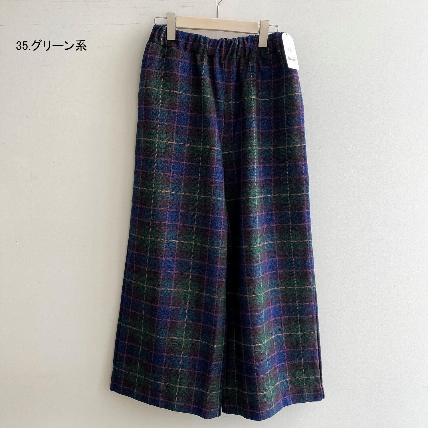 楽天市場】【50％オフ・セール】マオメイド mao made パンツ