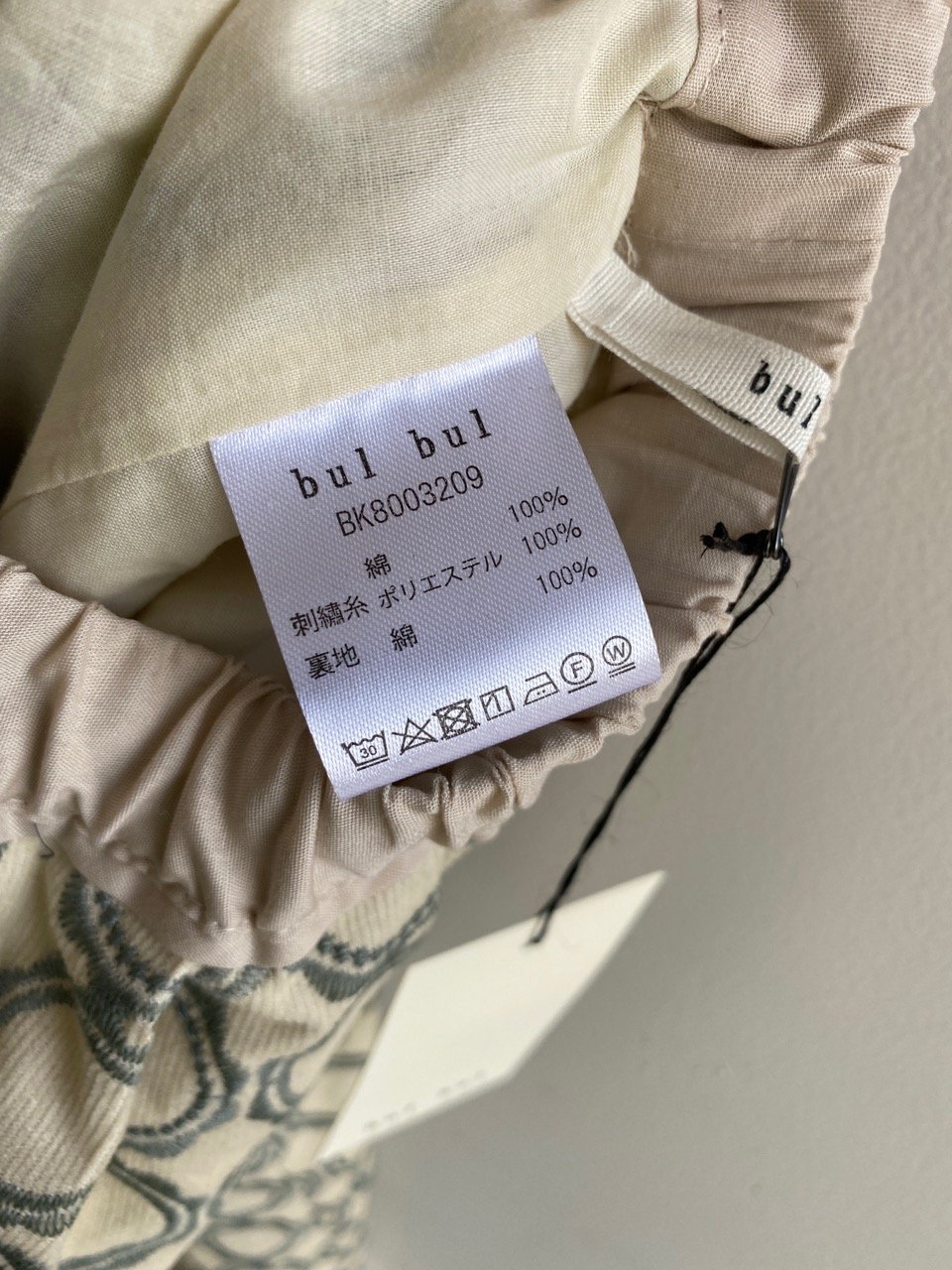 bul bul コーデュロイ リングタイル刺繍 タックギャザースカート