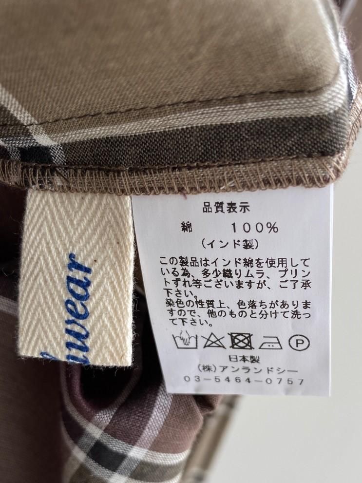 Drawer別注〈Scye（サイ）〉マドラスチェックドレス ¥85,800 Drawer別注〈Scye（サイ）〉マドラスチェックドレス ¥85,800