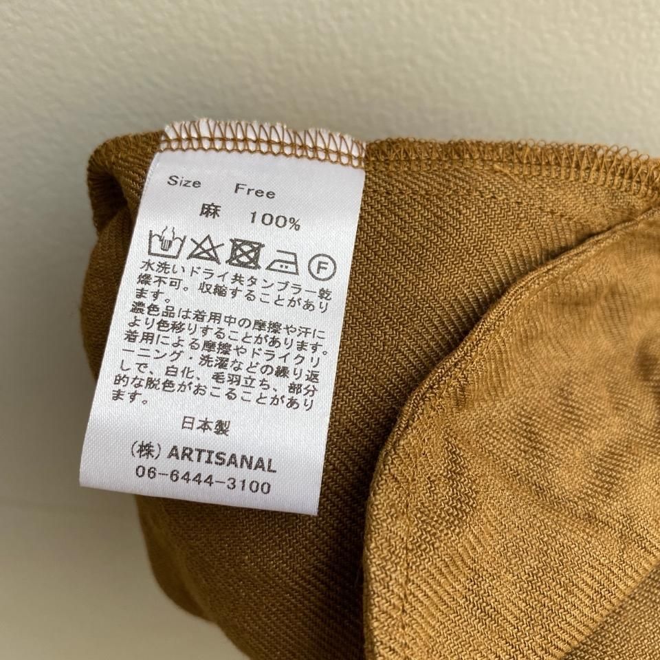 アトリエgg 16サイズ GG MADE IN TOKYO.』『GG+KIITI』『GG DENIM LINE