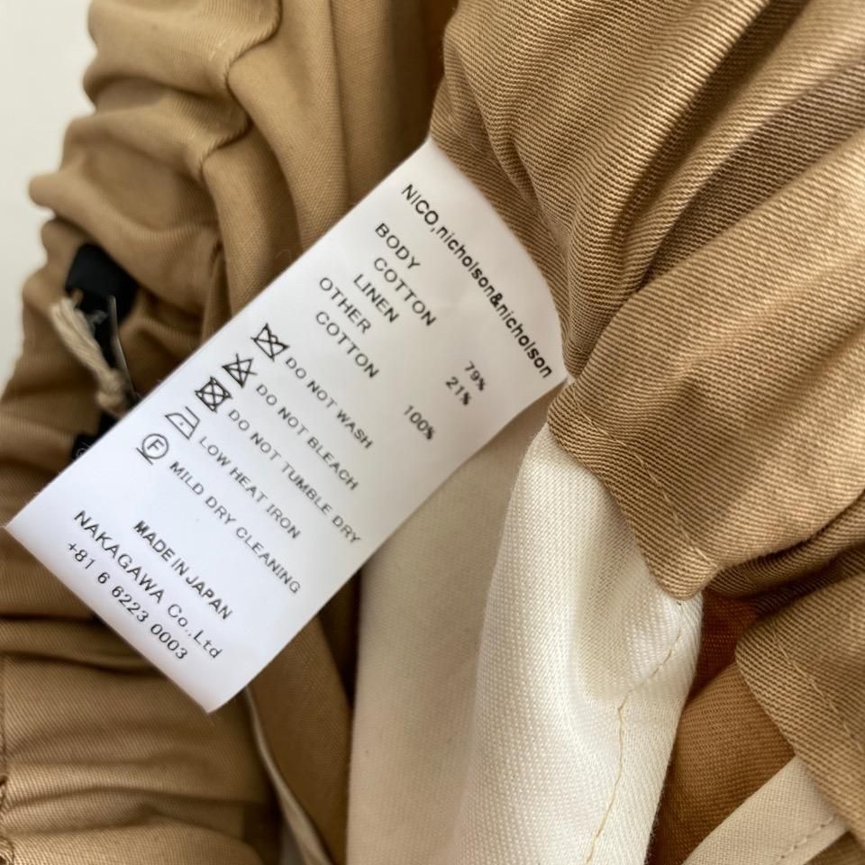 ズボンのみ nicholson&nicholson ロビンツイルパンツ ROBIN-TWILL HACHITEN