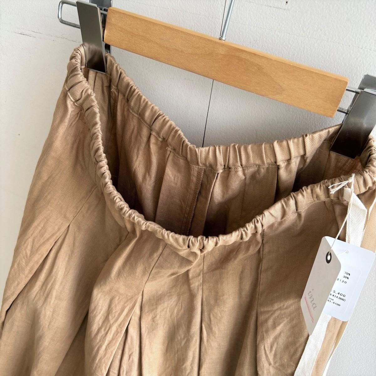 原依子さんの花小紋 中皿