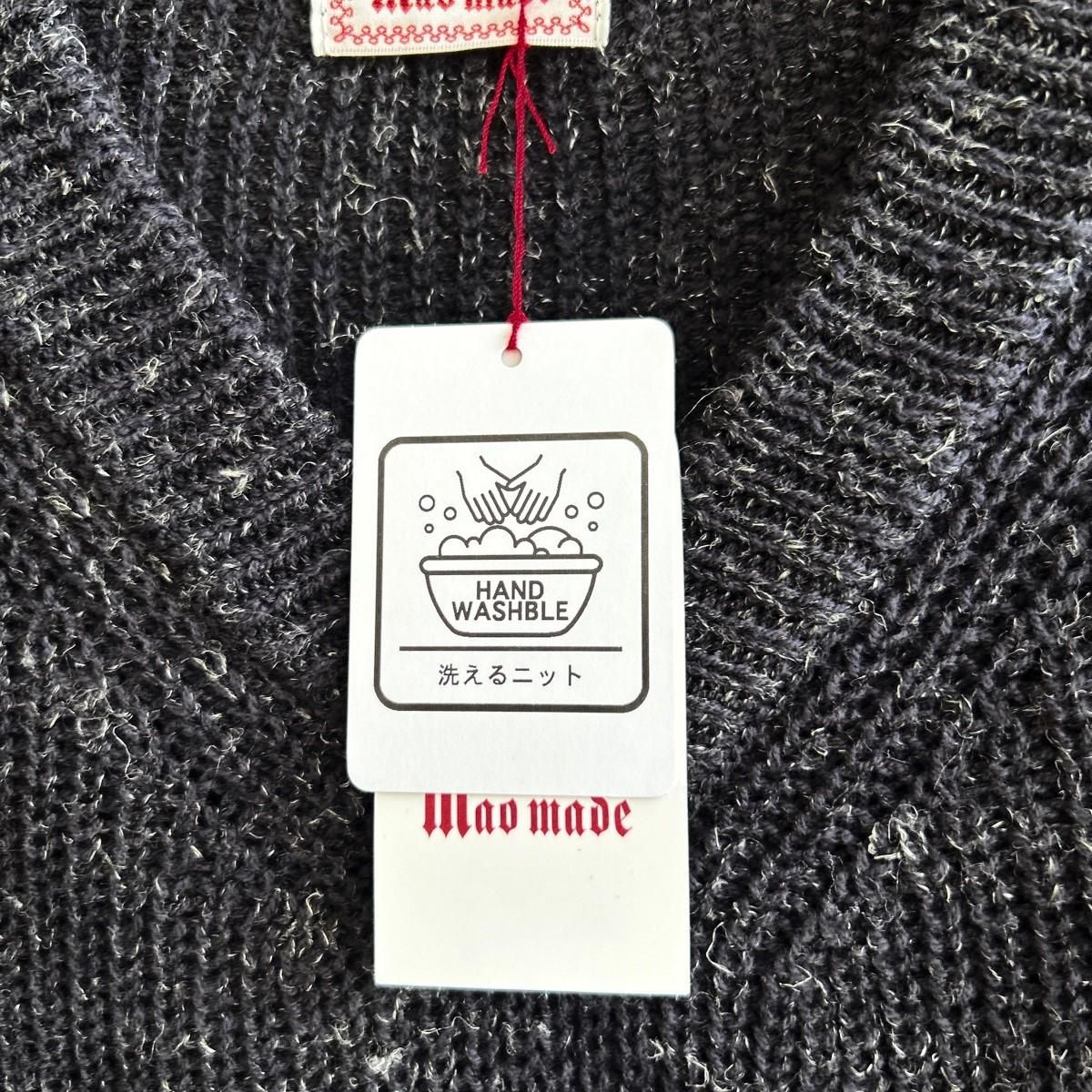 mao made 浅Vネック裾ドロストゆるっとプルオーバー 341114 セーター ニット 23AW グレー レディース マオメイド【中古】5-0426M∞ mao made 浅Vネック裾ドロストゆるっとプルオーバー 341114