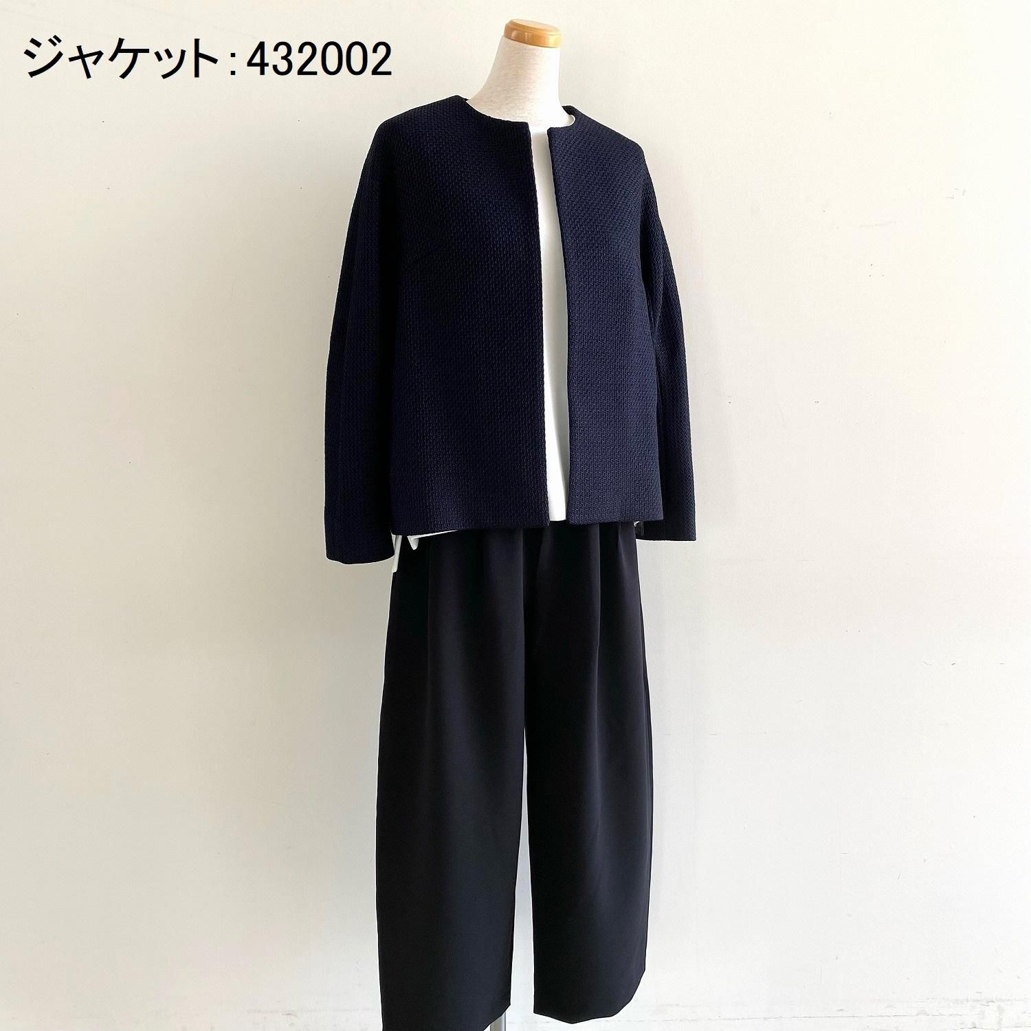 TRAVAIL MANUEL Wクロスコクーンパンツ 532007 HACHITEN,hachiten