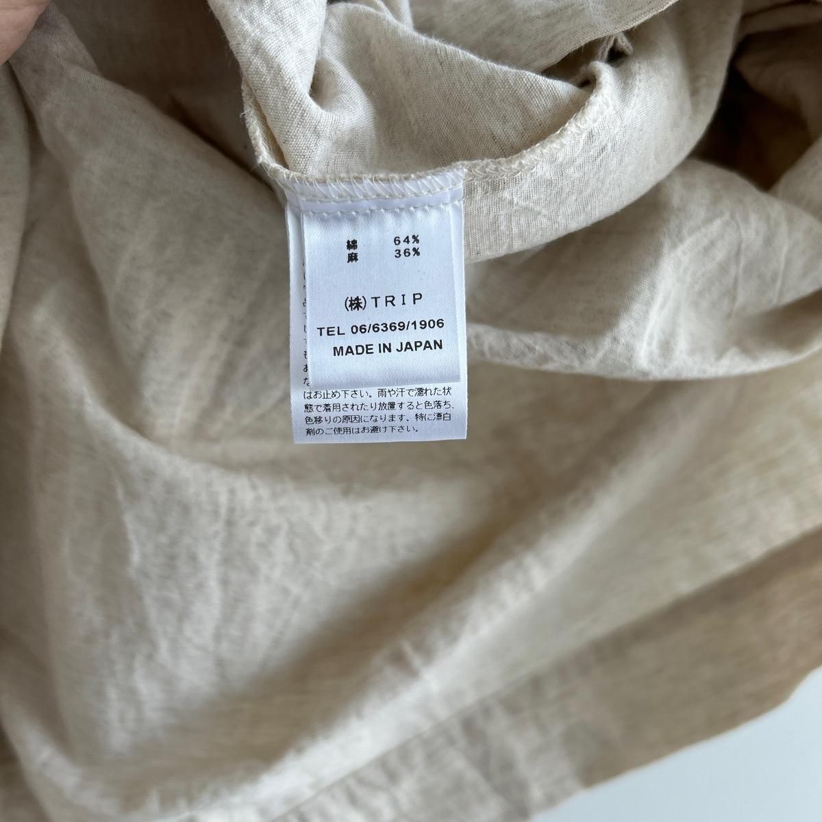 prit コットンリネン平織タックスカート P71428 HACHITEN
