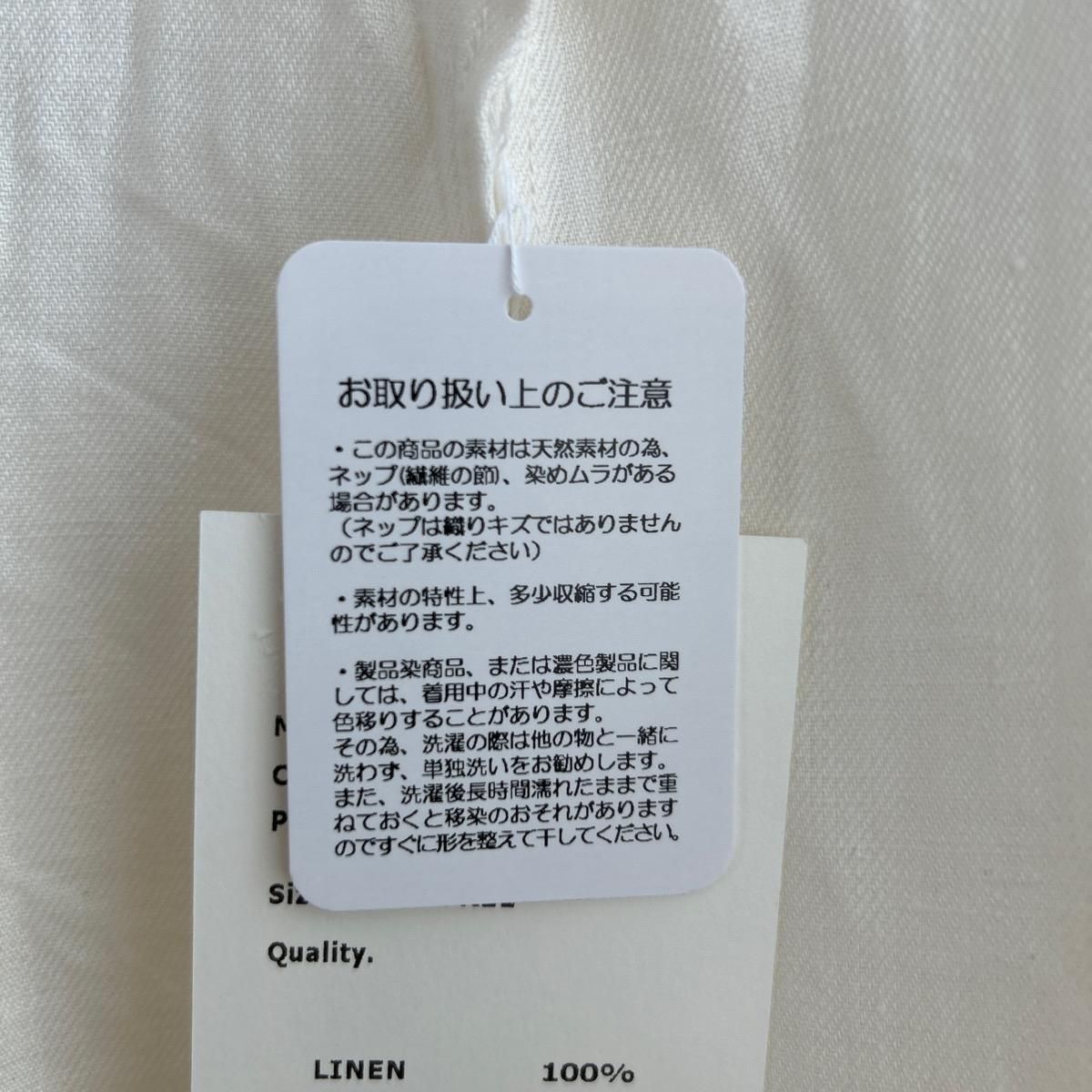 Gauze# リネンアシンメトリーブラウス G920 HACHITEN,hachiten