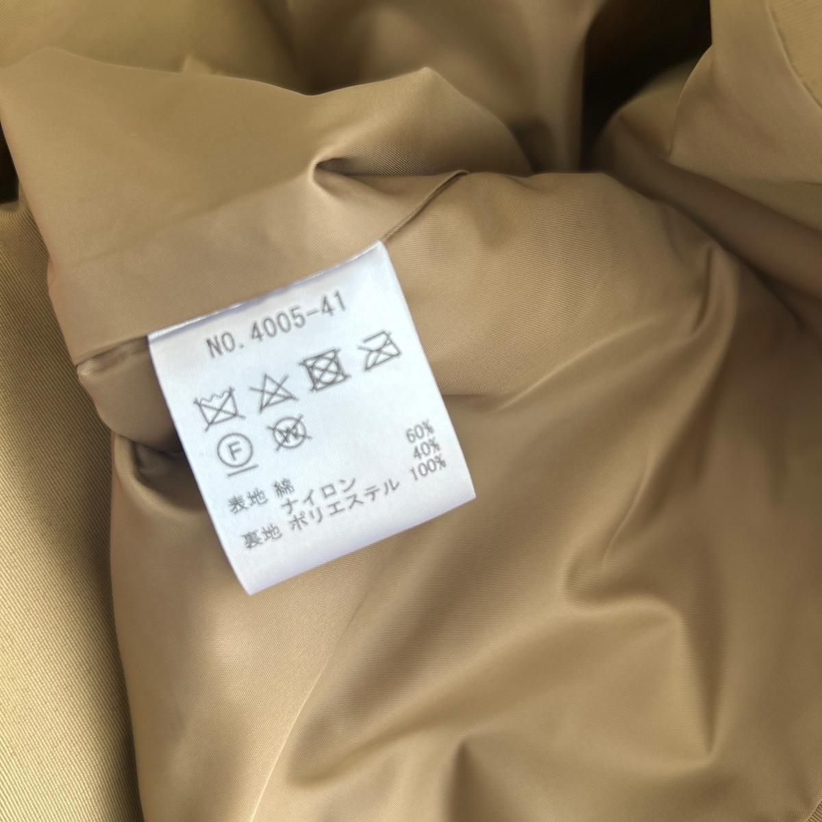 TRAVAIL MANUEL コーデュラ64クロス ボタンブルゾン 4005-41