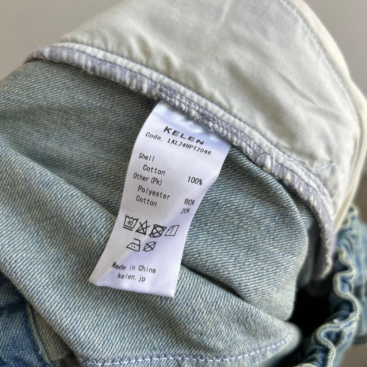 KELENグレーデニム レディース