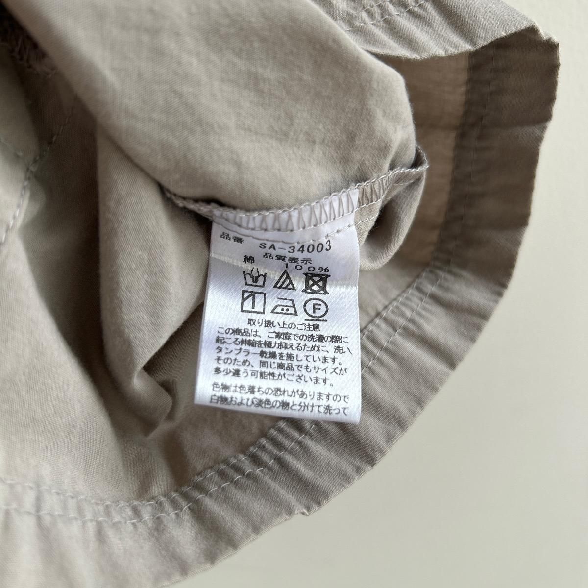 sabbatum バックタックVネックベスト SA-34003 HACHITEN,hachiten,ハチテン,はちてん sabbatum バックタックVネックベスト SA-34003 HACHITEN,hachiten,ハチテン,はちてん