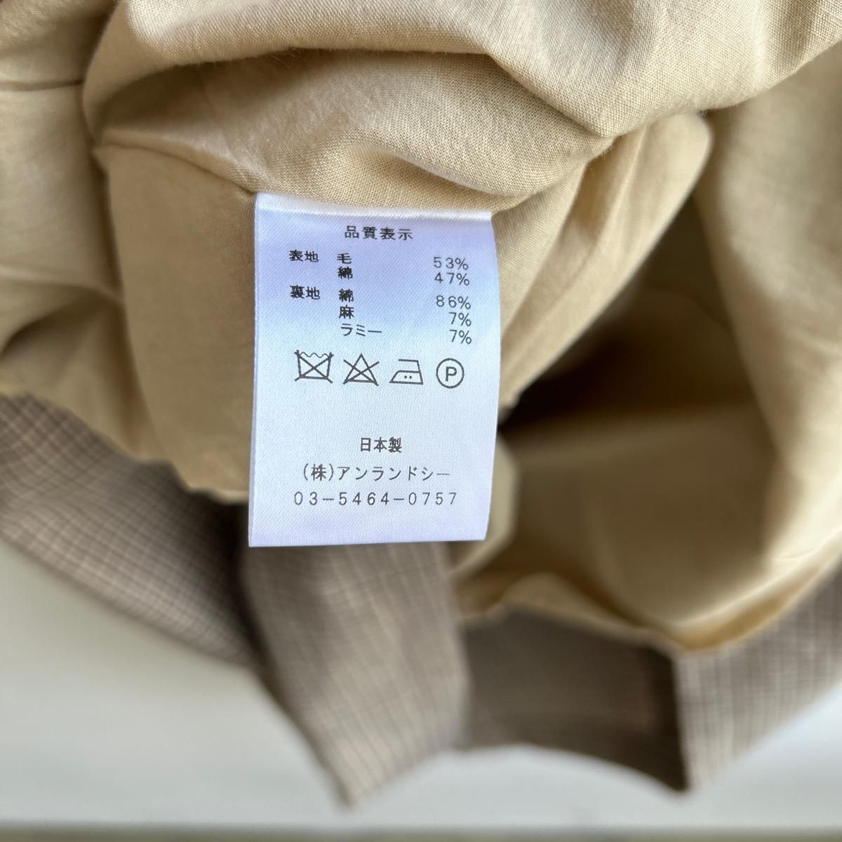 SARAHWEAR バイオリニストドレス C71251 HACHITEN,hachiten