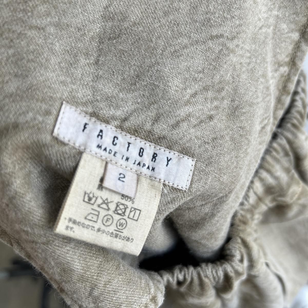 FACTORY　ファクトリー　綿麻 ギャザーパンツ　　size１　ブラック Pants / パンツ – factory
