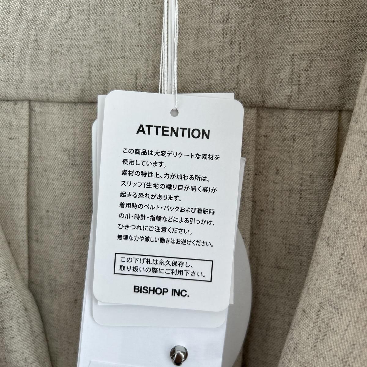 はやかけん Kelen バックプリーツジャケット LKL25HJK2059 HACHITEN,hachiten