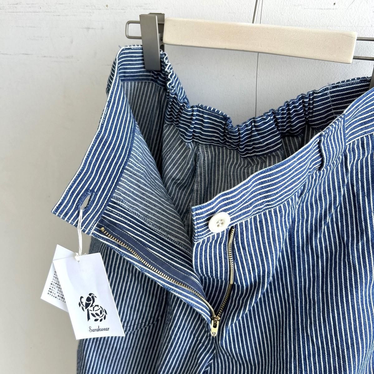 SARAHWAER ヒッコリーパティシエパンツ C30559 HACHITEN