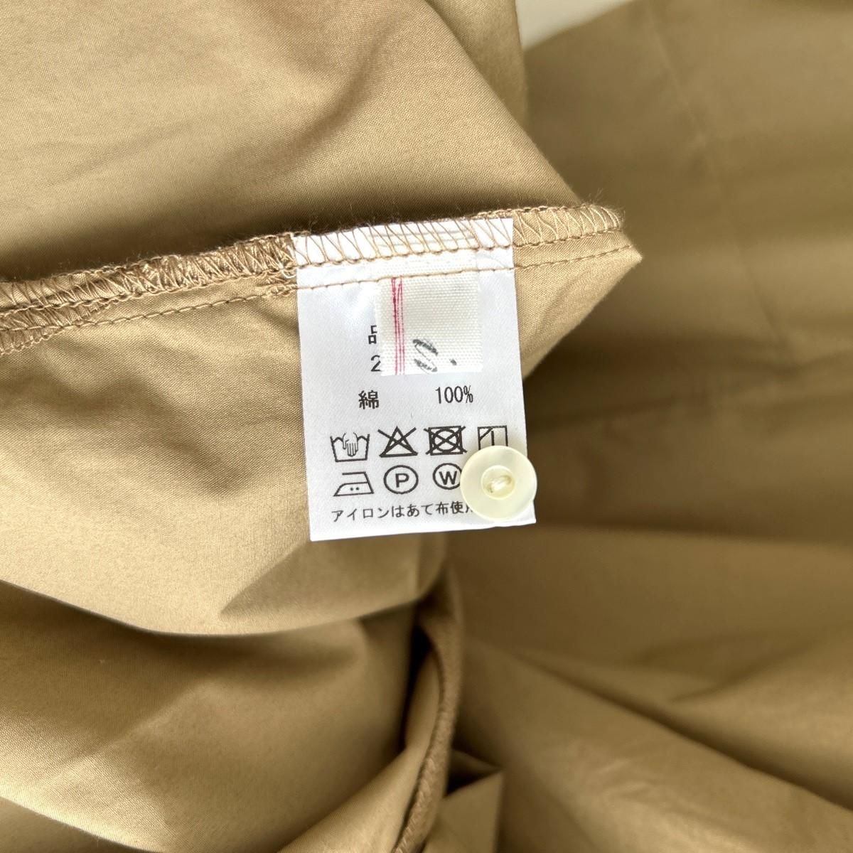 ハチテン　ina long and wideワンピース Anne number of OMEKASHI 19 「きちんと見えのワンピース