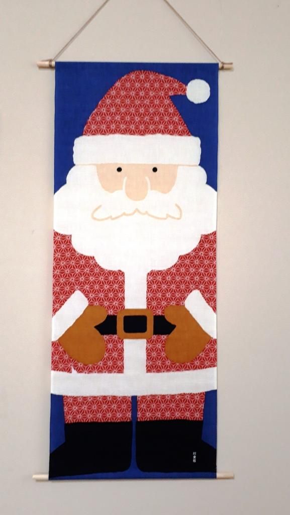 雑貨屋クリスマスローズへようこそ