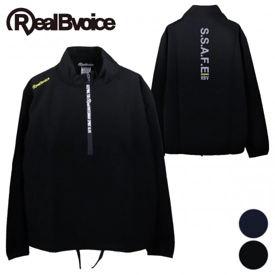 【RealBvoice/リアルビーボイス】KEEPING STRETCH HALF ZIP PULLOVER（メーカー直送） -  カジュアルブランドウエア・ファッション・スウェット【フッティーズセカンドウインド】