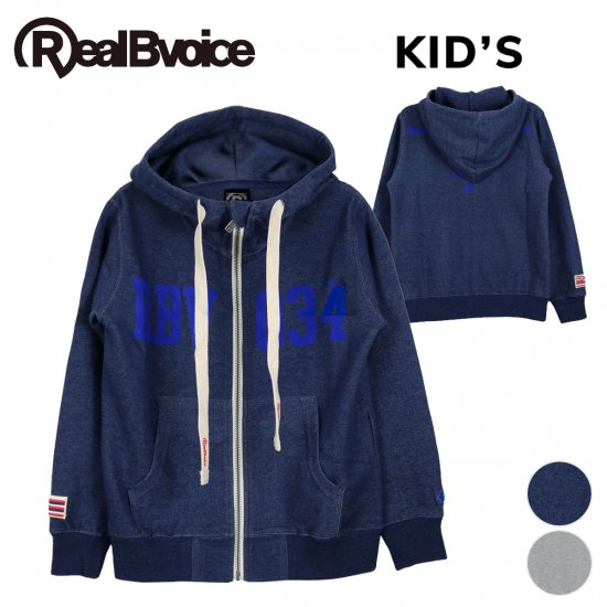 【RealBvoice/リアルビーボイス】[KIDSサイズ] RBV 034 FROCKY ZIP PARKA  [10123-10545]（メーカー直送） - カジュアルブランドウエア・ファッション・スウェット【フッティーズセカンドウインド】