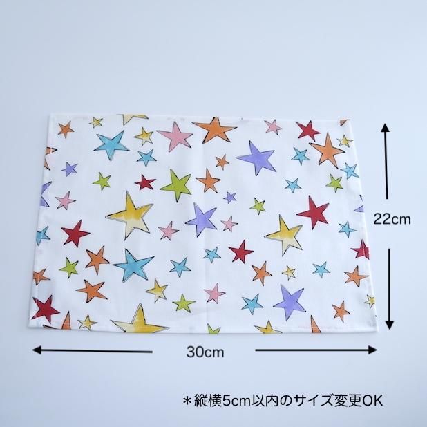 エリカ☆　ランチョンマット　リバティ　ベッツィ　コップ袋　オーダー 7b73336b0521e942c8830b857fbe4d