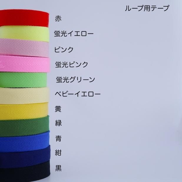stm‪⑅◡̈*‬プロフ必読様オーダーページ レッスンバック お着替え袋 着替え袋 オーダー