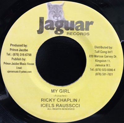 MY GIRL - Jammers Record | ジャマーズレコード