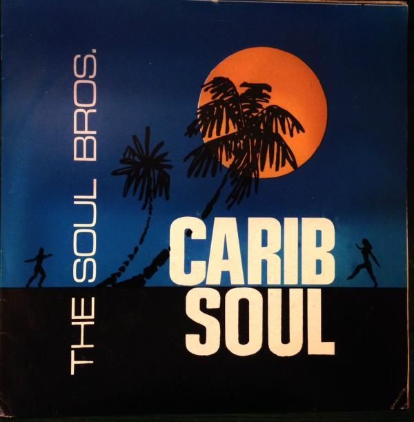 CARIB SOUL - Jammers Record | ジャマーズレコード CARIB SOUL - Jammers Record | ジャマーズレコード