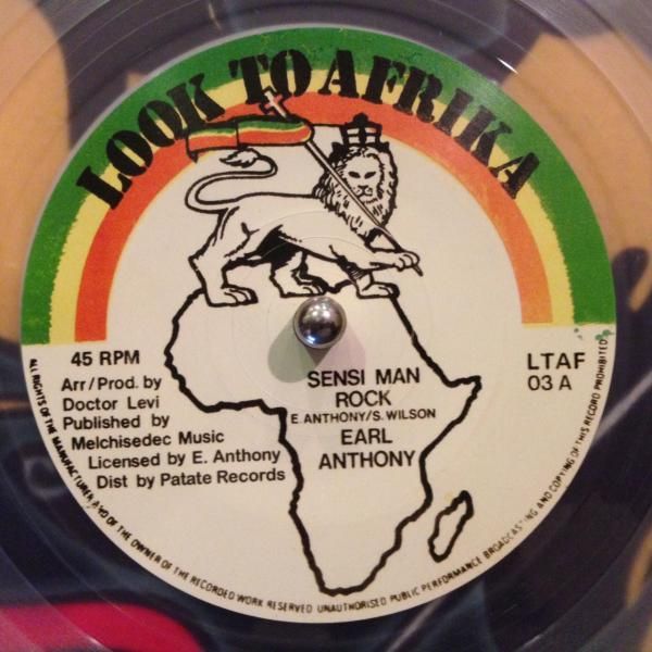 Earl Anthony Sensi Man Rock レゲエ　レコード Earl Anthony – Sensi Man Rock – Vinyl (Translucent, 7
