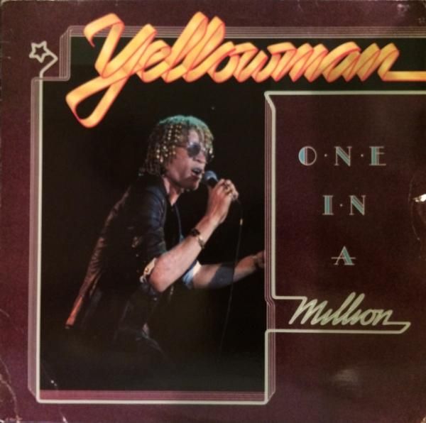 Yellowman One in a Million レコード Yellowman – One In A Million – Vinyl (LP), 1984 [r2723702