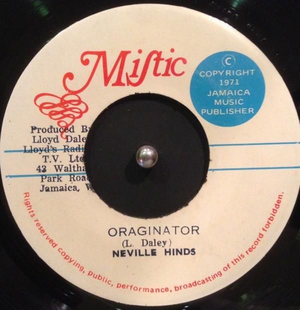LORD DELIVER US - Jammers Record | ジャマーズレコード