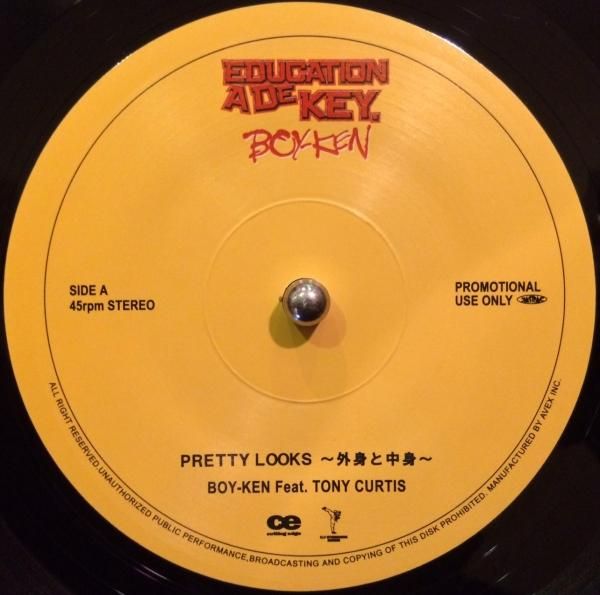 BOY-KEN Feat. TONY CURTIS / PRETTY LOOKS | www.tspea.org