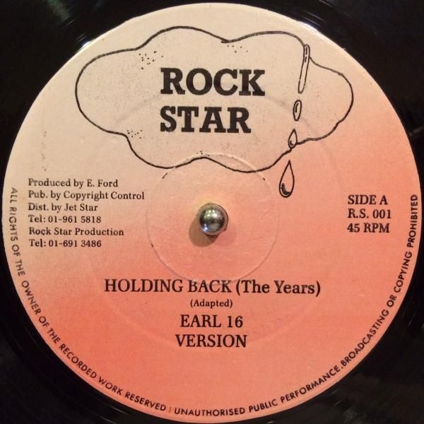 HOLDING BACK THE YEARS / COME GIMME SOME - Jammers Record