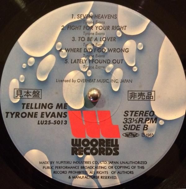 Tyrone Evans - Telling Me, 1983 Woorell Records LU25-5013 Japan Vinyl Tyrone Evans - Telling Me, 1983 Woorell Records LU25-5013 Japan Vinyl