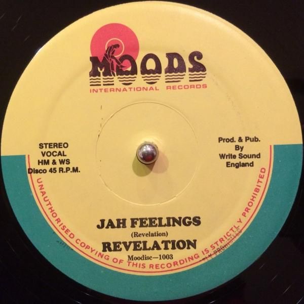 WITH YOU BOY / JAH FEELINGS - Jammers Record | ジャマーズ WITH YOU BOY / JAH FEELINGS - Jammers Record | ジャマーズ