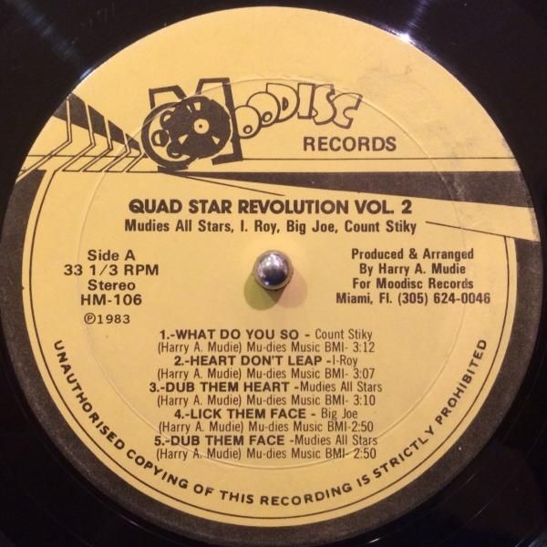 米LP Various Quad Star Revolution Volume 2 (Label Sleeve) HMLP50106 Moodisc /00219 QUAD STAR REVOLUTION VOL.2 - Jammers Record | ジャマーズレコード