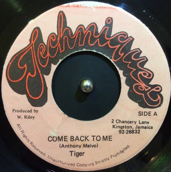 COME BACK TO ME - Jammers Record | ジャマーズレコード