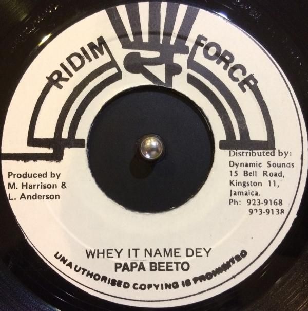 WHEY IT NAME DEY - Jammers Record | ジャマーズレコード