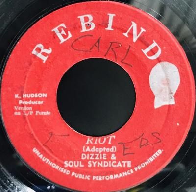 RUSTY JAMES レコード OLD BROOM / RIOT - Jammers Record | ジャマーズレコード