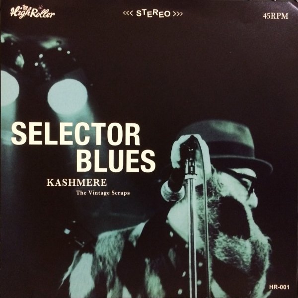 SELECTOR BLUES / DON'T KILL THE GOOSE - Jammers Record 